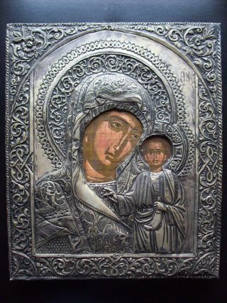 Ikone - Icon Icona Icone - Mutter Gottes - Maria Mit Kind - Religion Volkskunst Bild