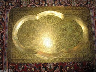 Großes Wandplatte Hand Arbeit Um 1900 Persien Rein Handarbeitgehämmert Bild