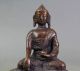 Collcetible Skulptur Buddha,  Bodhisattva Aus Bronze Tibet Wohl 18.  Jhd Vor 1900 Bild 1