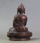 Collcetible Skulptur Buddha,  Bodhisattva Aus Bronze Tibet Wohl 18.  Jhd Vor 1900 Bild 3