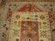 Alte Anatolischer Milas Teppich Rugs Anatolia Ca.  288 X 198 Cm 069 Teppiche & Flachgewebe Bild 1