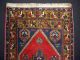 Alte Anatolischer Yahyali Teppich Rugs Anatolia Ca.  210 X 112 Cm 061 Teppiche & Flachgewebe Bild 3
