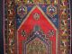 Alte Anatolischer Yahyali Teppich Rugs Anatolia Ca.  210 X 112 Cm 061 Teppiche & Flachgewebe Bild 4