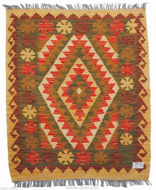 110x94 Cm Orient Teppich Afghan Turkmen Nomaden Planzenfarbe Kelim Kilim No:7 Bild