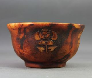 Collcetible Kostbar Schüssel Blumen Aus Jade Stein Signiert China Wohl 18.  Jhd. Bild