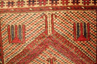 Wunderschöner Antiker Gebetsteppich Flachgewebt Ca: 133x86cm Bild