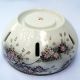Stövchen/teapot Warmer,  Prunus - Dekor,  Japan,  20.  Jh.  (vor 1920 Meiji/taisho) Asiatika: Japan Bild 5
