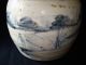 Alter Chinesischer Schultertopf Mit Flußlandschaft In Blau - Weiß,  Wohl Um 1800 Asiatika: China Bild 4