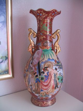 Asiatika China Bodenvase Vase Blumen - Geisha Dekor 46cm Porzellan Bild
