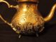 Alte Messing Teekanne Handarbeit Arabische Orientalische Marokkanische? Kanne Gefertigt nach 1945 Bild 10