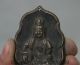6.  5cm Old Buddhismus Chinesische Bronze Kwan - Yin Guan Yin Statue Amulett Blatt S Antike Bild 1