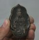 6.  5cm Old Buddhismus Chinesische Bronze Kwan - Yin Guan Yin Statue Amulett Blatt S Antike Bild 3