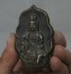 6.  5cm Old Buddhismus Chinesische Bronze Kwan - Yin Guan Yin Statue Amulett Blatt S Antike Bild 4
