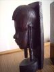 Alte Ebenholz Figur Skulptur Schnitzerei Buchstütze Schwer Afrika 2 Stück Entstehungszeit nach 1945 Bild 3