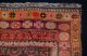 Antique Orientteppich Karabagh 225x93 Caucasian Bothe Kurdish Rug Tribal Tappeto Teppiche & Flachgewebe Bild 2