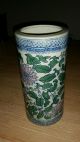 Chinesische Vase Entstehungszeit nach 1945 Bild 1