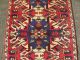 Orientteppich Teppich Adler Motive Kars Kazak / Kasak Anatolien Türkei 207x103cm Teppiche & Flachgewebe Bild 2