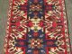 Orientteppich Teppich Adler Motive Kars Kazak / Kasak Anatolien Türkei 207x103cm Teppiche & Flachgewebe Bild 3