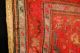 Antiker Schirwan Kaukasien Teppich Ca: 215x117cm Sammlerstück Datiert Teppiche & Flachgewebe Bild 8