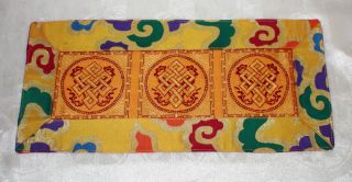 Altardecke Endlosknoten Brokat Klangschalen Ghanta Puja Nr.  5 Tibet Indien Nepal Bild