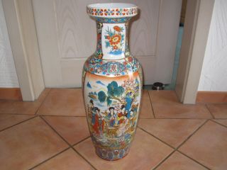 Chinesische Vase Bodenvase 59 Cm Hoch Bild