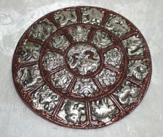 Tibetischer Kalender Mandala Kreis Metall Amulett Gr.  M Buddha Tibet Indien Nepal Bild