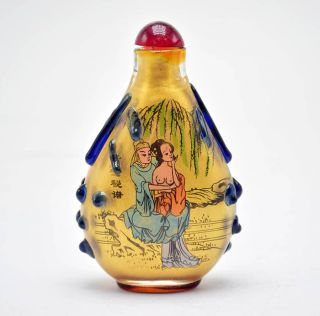 Sammeln Snuff Bottles Man And Wife Aus Mischmaterial China Selten Um 1900 Bild