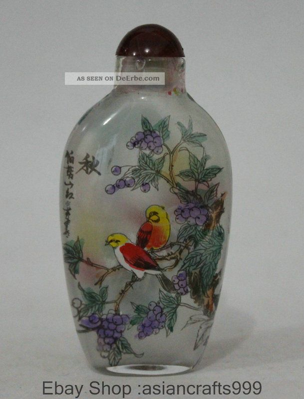 8cm China Glas Innerhalb Bamboo Vogel - Blumen - Heidelbeer - Schnupftabakflasche Antike Bild