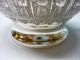 2 Teeglashalter - Persien - Russland - 84 Silber,  155gr. Objekte nach 1945 Bild 4