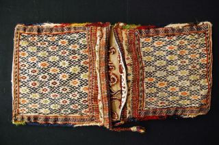 Antiker Doppeltasche Gaschagi Ca: 94x45cm Antico Tappeto Collektorpiece Bild
