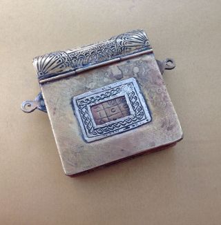 Zigarren Etui Messing Kupfer Silber - Persische Handarbeit,  Antik Bild