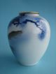 Koi Vase,  Fukagawa Porzellan Vase Mit Karpfen Und Tiefblauem Pinienzweig,  Japan Asiatika: Japan Bild 4