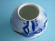Koi Vase,  Fukagawa Porzellan Vase Mit Karpfen Und Tiefblauem Pinienzweig,  Japan Asiatika: Japan Bild 5