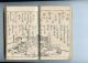 1870 Kunimori Ii Holzschnitt Buch Ukiyoe - Shunga Ehon Asiatika: Japan Bild 5