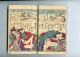 1870 Kunimori Ii Holzschnitt Buch Ukiyoe - Shunga Ehon Asiatika: Japan Bild 8