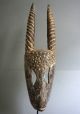 Antelope Mask,  D.  R.  Congo - Antilopen Maske,  D.  R.  Kongo Entstehungszeit nach 1945 Bild 1