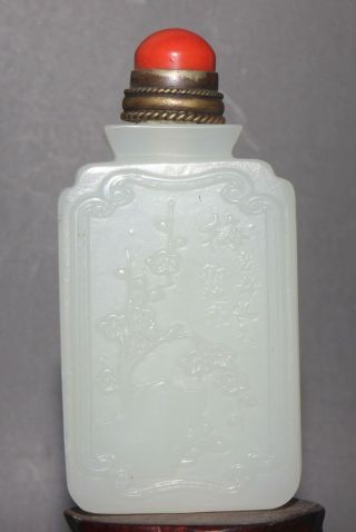 China Jade Snuff Bottles J061802 Bild