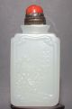 China Jade Snuff Bottles J061802 Entstehungszeit nach 1945 Bild 2