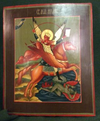 Russische Ikone Russland Heiliger Erzengel Michael Als Der Engel Der Apokalypse Bild