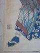 2 Blätter Utagawa Kunisada (1786 - 1865) Antik Farbholzschnitt Schauspieler Asiatika: Japan Bild 9