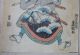 2 Blätter Utagawa Kunisada (1786 - 1865) Antik Farbholzschnitt Schauspieler Asiatika: Japan Bild 2