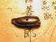 Uraltes Menuki Aus Japan - Von Einem Tabakbeutel - Fabelwesen Asiatika: Japan Bild 1