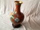 Cloisonné,  China,  Vasenpaar (spiegelsymmetr. ) 1teller,  Floral.  Dekor,  Grundfarbe:terra Entstehungszeit nach 1945 Bild 7