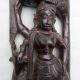 Frauenfigur Vor Tier Bali Indonesien Wunderschöne,  Filigrane Arbeit Aus Edelholz Asiatika: Südostasien Bild 2