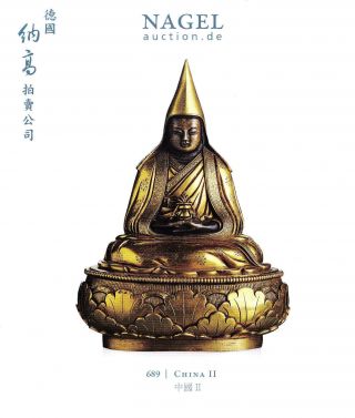 Asiatische Kunst: Tibet - Toller Katalog Nagel 12 Bild