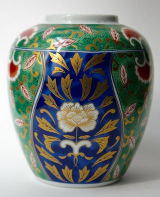 Vintage Porcelain Vase Peony - Décor Blue Green Mark Arita Imari Kasan Gama Japan Bild