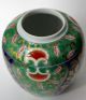Vintage Porcelain Vase Peony - Décor Blue Green Mark Arita Imari Kasan Gama Japan Entstehungszeit nach 1945 Bild 3