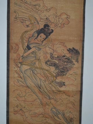 1.  3 M Lange Old Fairy Dragon,  Papier Scrolls 龙飞凤舞 Bild