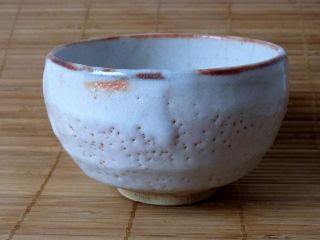 Japanische Chawan Teeschale Handgetöpferte Keramik Unikat Shino Bild