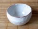 Japanische Chawan Teeschale Handgetöpferte Keramik Unikat Shino Entstehungszeit nach 1945 Bild 4